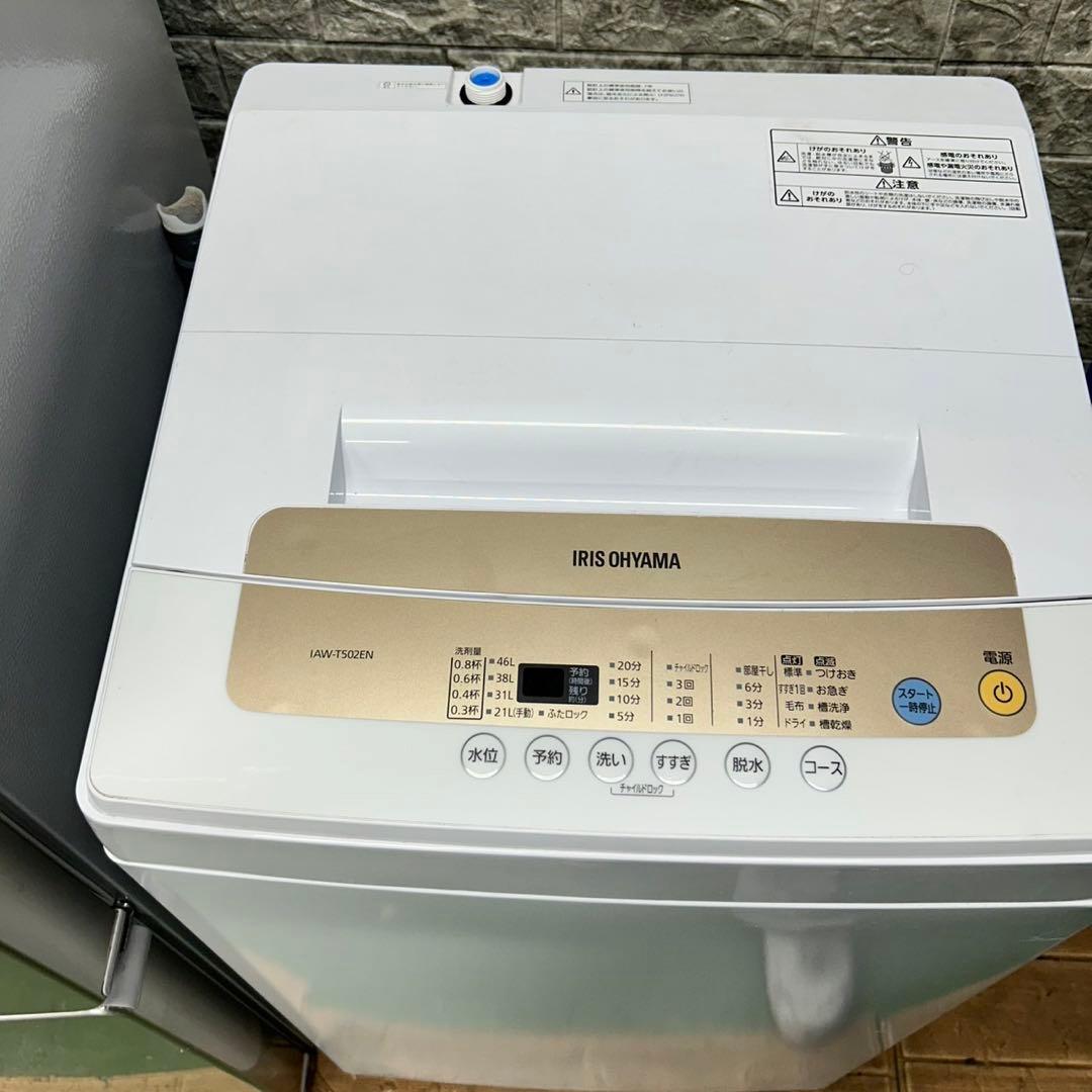 744 Happyface様、専用