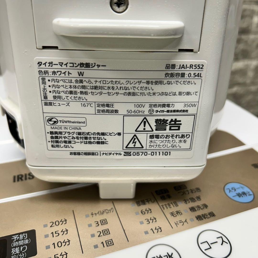 744 Happyface様、専用