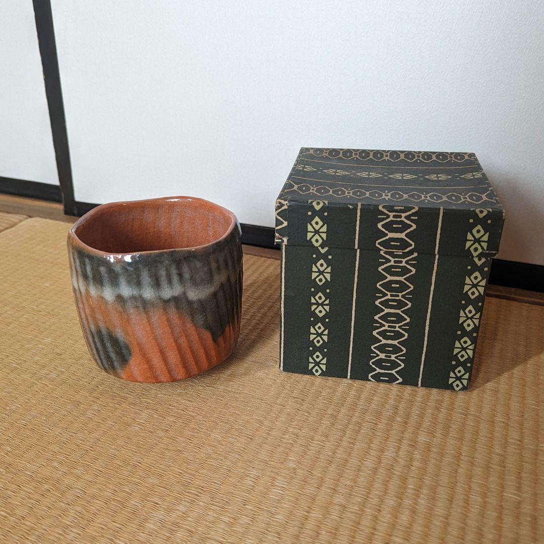 抹茶茶碗 黒楽の馬盥と赤楽の筒茶碗 箱なし