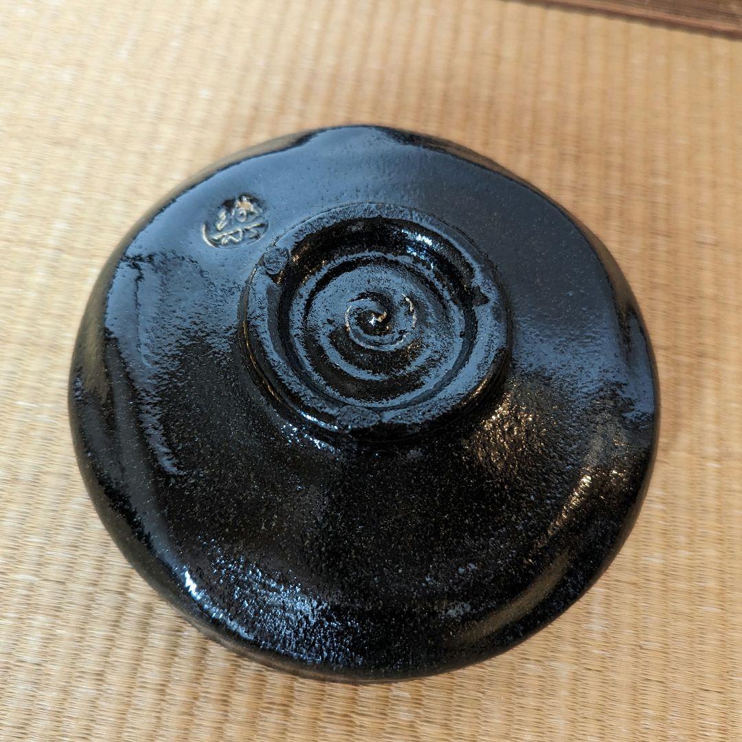 抹茶茶碗 黒楽の馬盥と赤楽の筒茶碗 箱なし