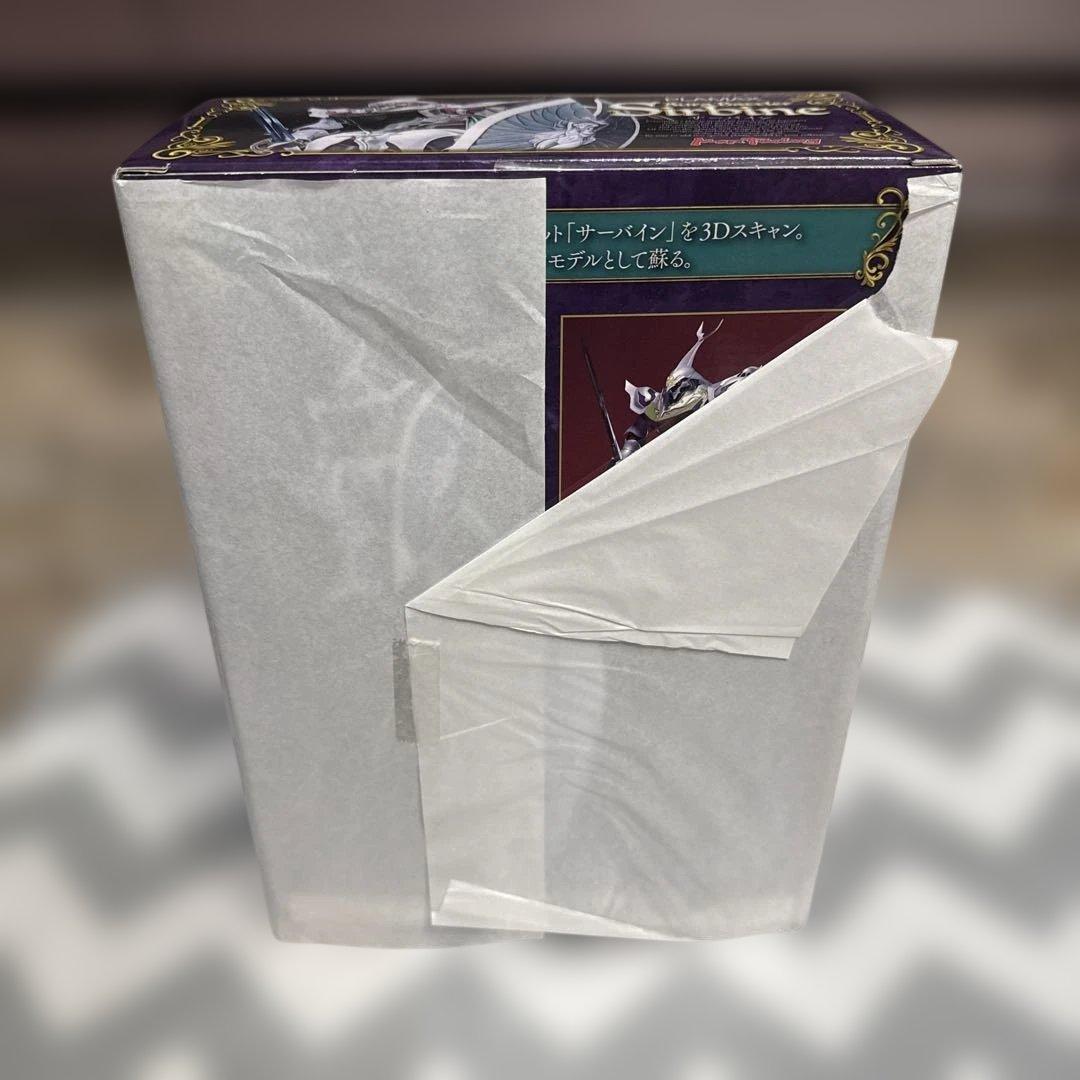 HGサーバイン & PLAMAXサーバイン