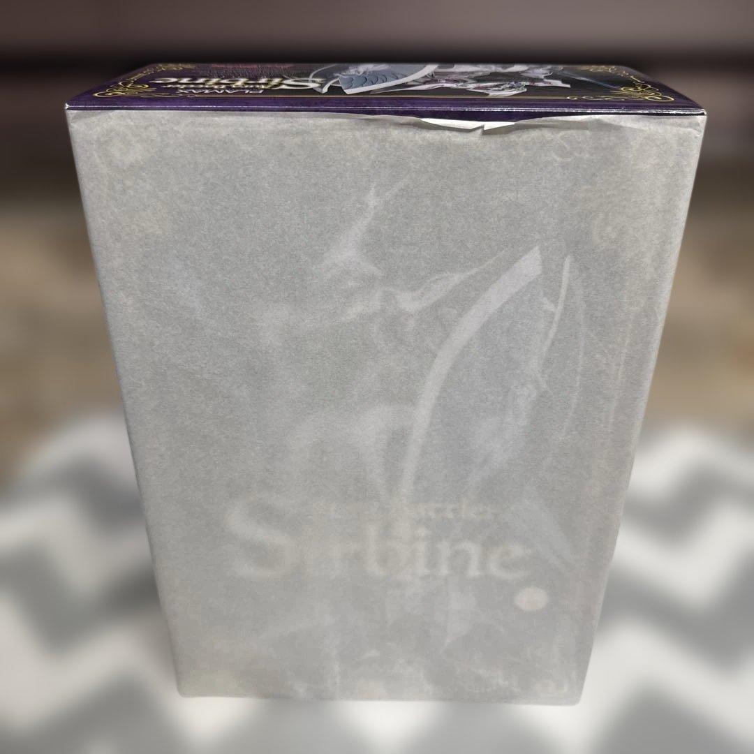 HGサーバイン & PLAMAXサーバイン