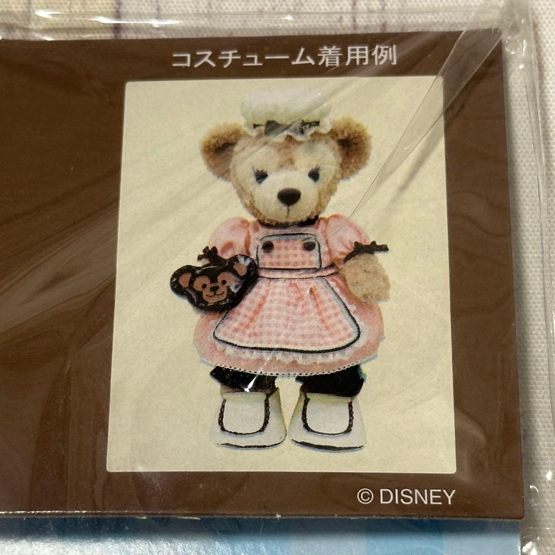 ダッフィーシェリーメイ コスチュームバレンタイン