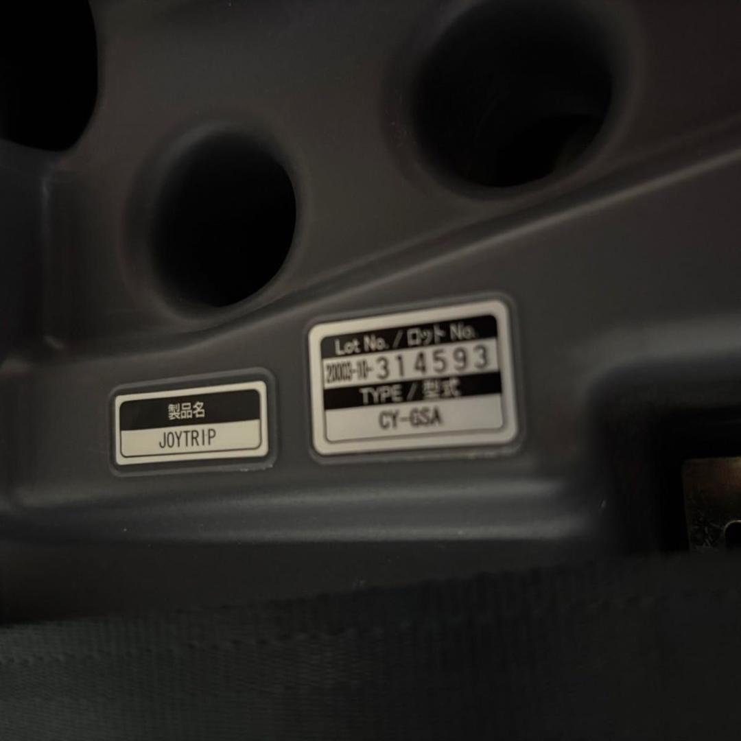 【美品】コンビ　ジョイトリップ チャイルドシート　エッグショックGC