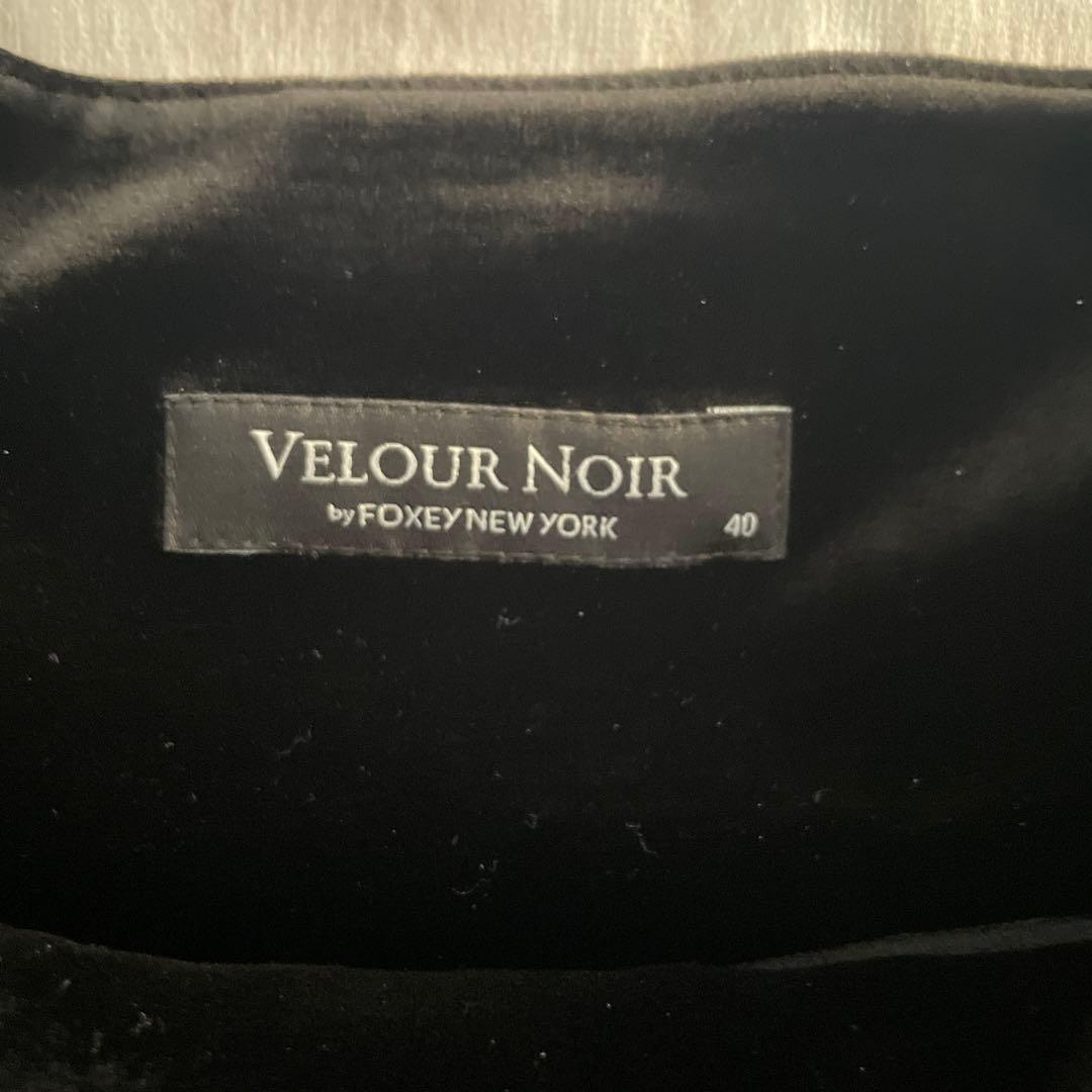 FOXEY VELOUR NOIR ブラック フレアスカート 40