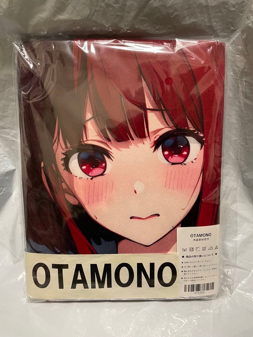 まさの様 リクエスト 2点 まとめ商品 - メルカリ