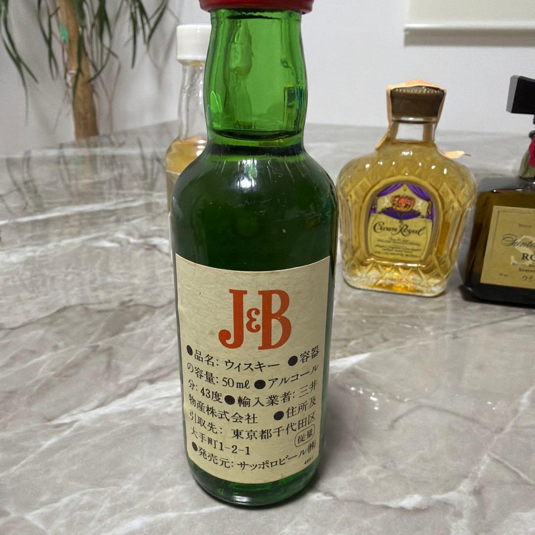 古酒 ウィスキー ミニボトル セット - メルカリ