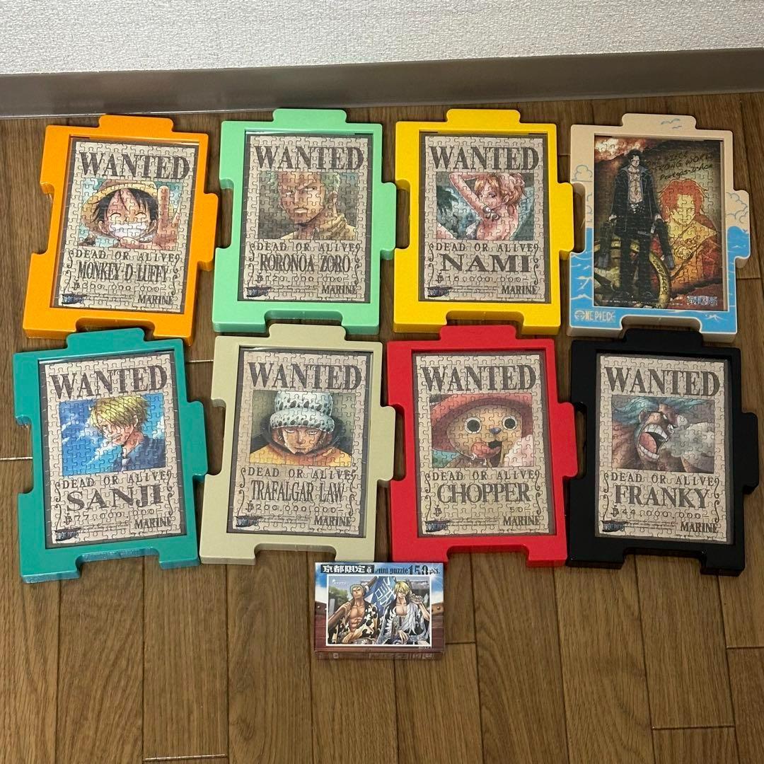 ワンピース 手配書 ミニパズル 150ピースセット
