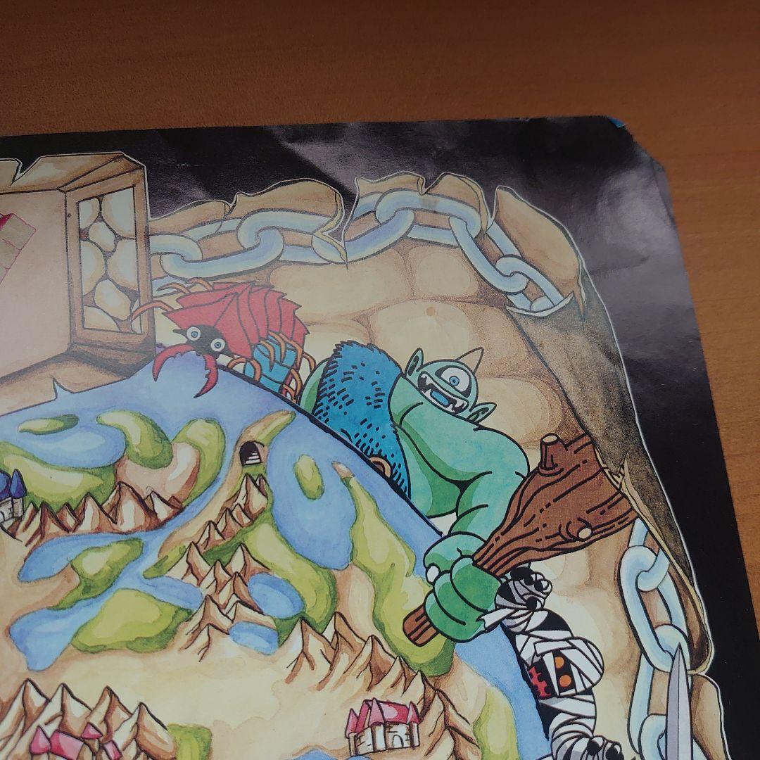 ドラゴンクエストⅡ 悪霊の神々 レトロ チラシ - メルカリ