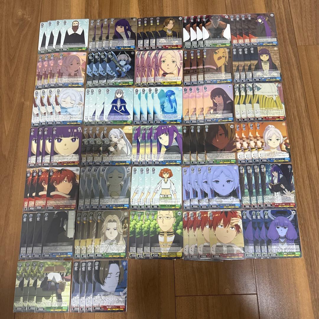 RR以下TD4コン＋その他　葬送のフリーレン