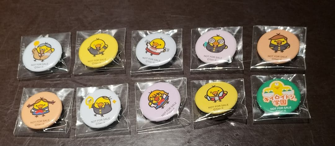 キイロイトリ学園　ノベルティ　缶バッジ　コンプリート　10個 キイロイトリ学園 缶バッチ全10種類 キイロイトリ学園 ノベルティ 缶