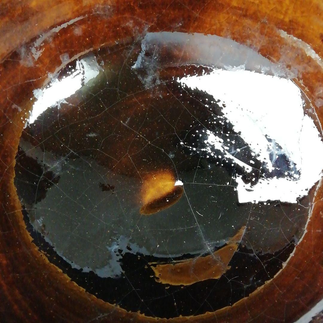 T625 茶碗 『飴釉 茶碗』『神通窯 筧田孝嗣』 共箱 抹茶碗 茶道具