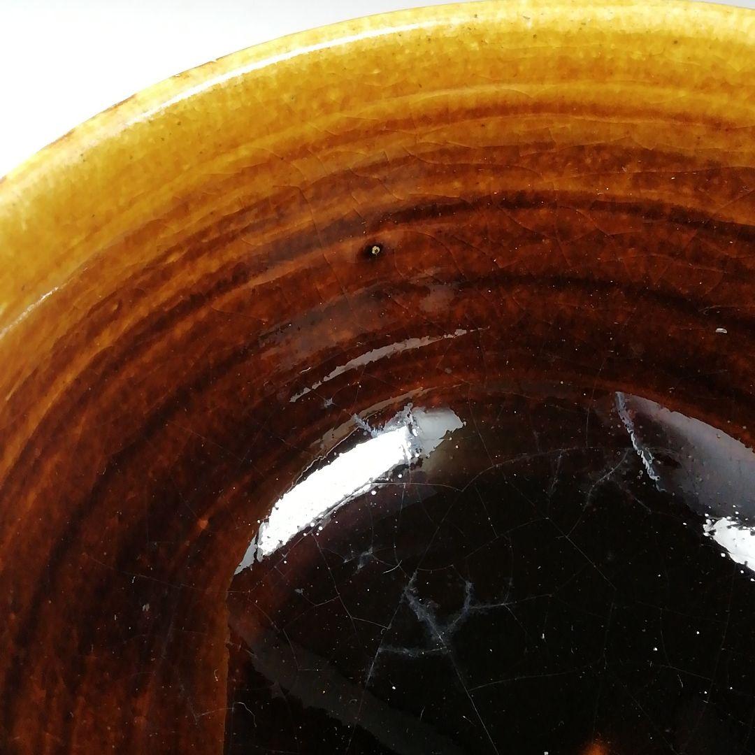 T625 茶碗 『飴釉 茶碗』『神通窯 筧田孝嗣』 共箱 抹茶碗 茶道具