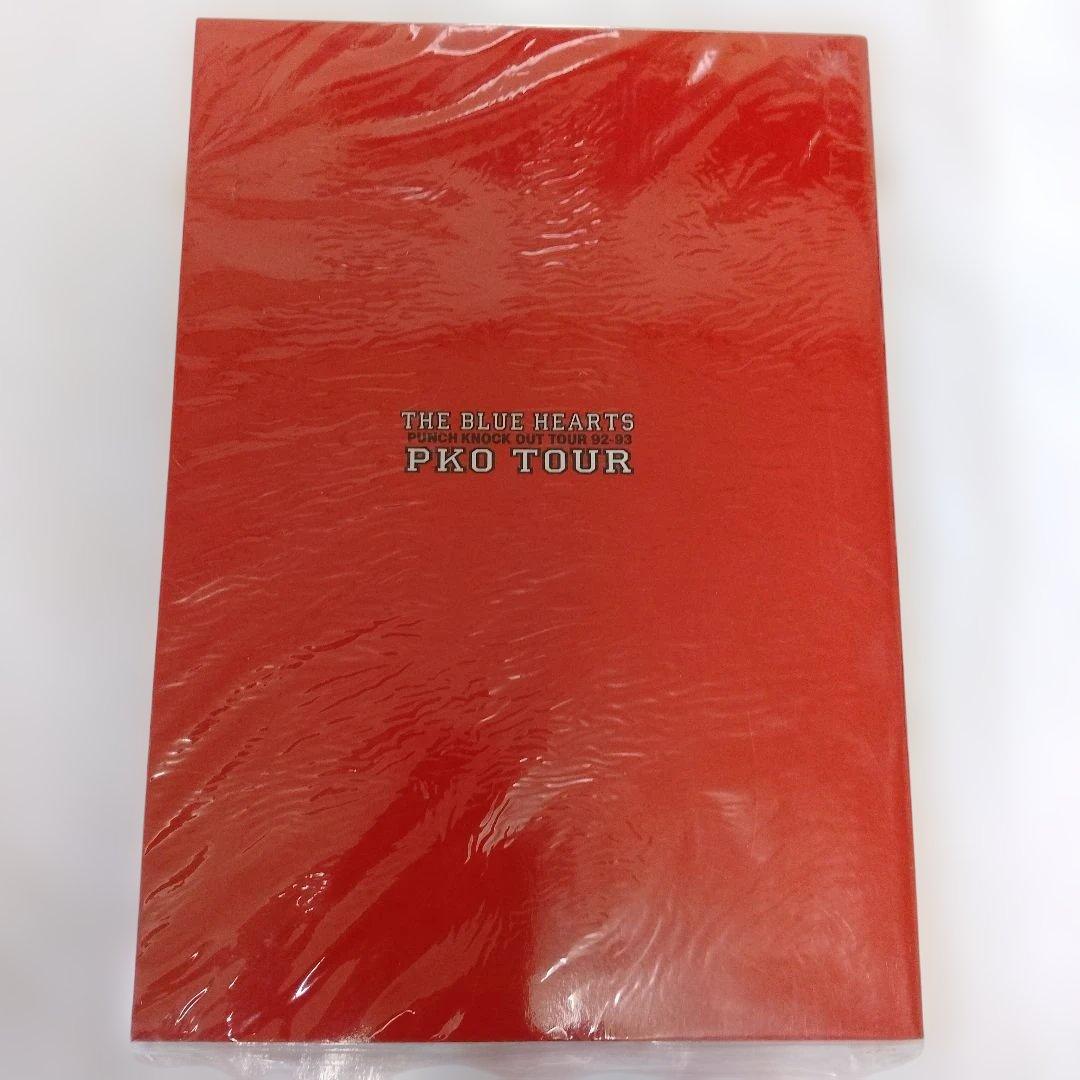 F*山様 ブルーハーツ、ハイロウズコンサートパンフレットコレクションステッカー付