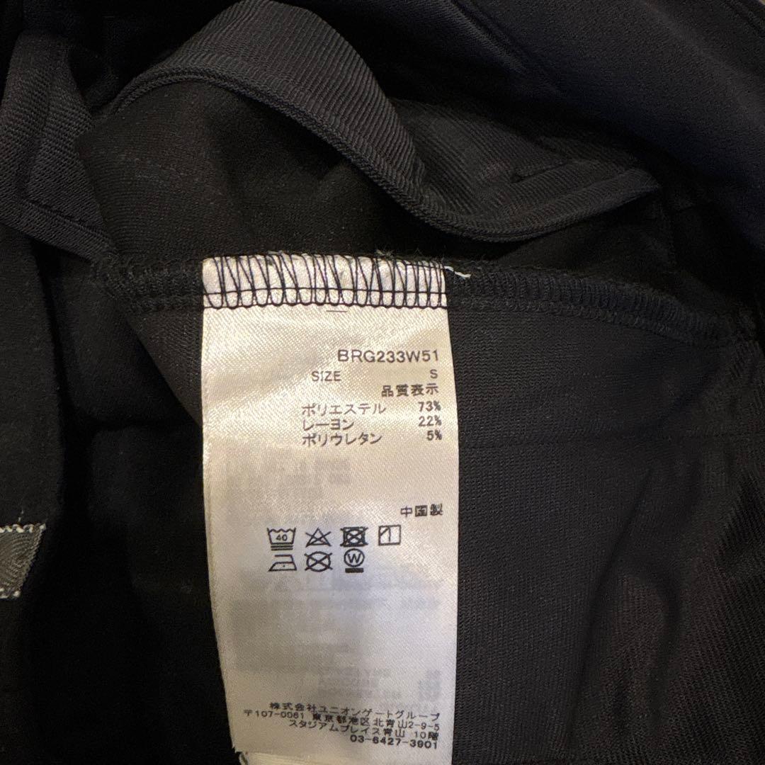 ブリーフィング パンツ レディース BRIEFINGズボン ストレッチ スリム