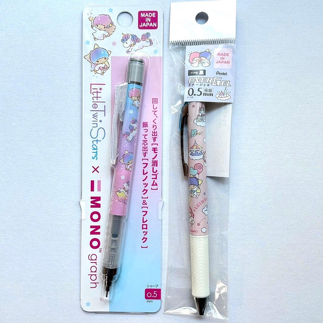 キキララ ボールペン&シャーペン2本セット - メルカリ