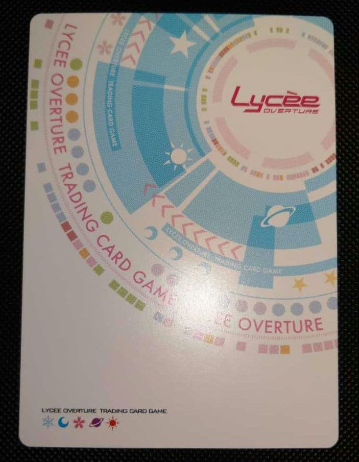 lycee リセ 最安値 空門 蒼 SP 金サイン サマポケ