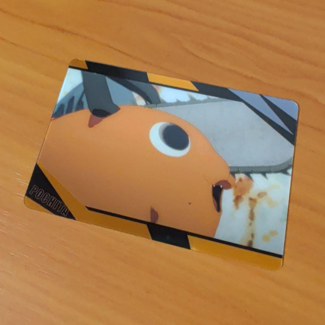 e*i様 即日発送 帯付多数 チェンソーマン 1～22+短編集3冊 計25冊 お