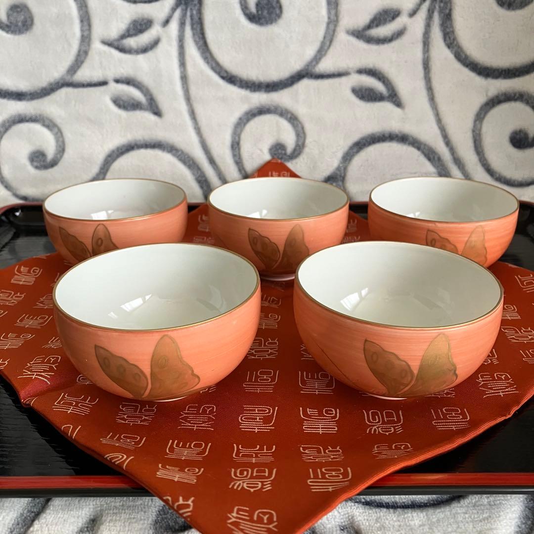 平安瑞光窯 赤金彩汲み出し茶盌揃 - メルカリ