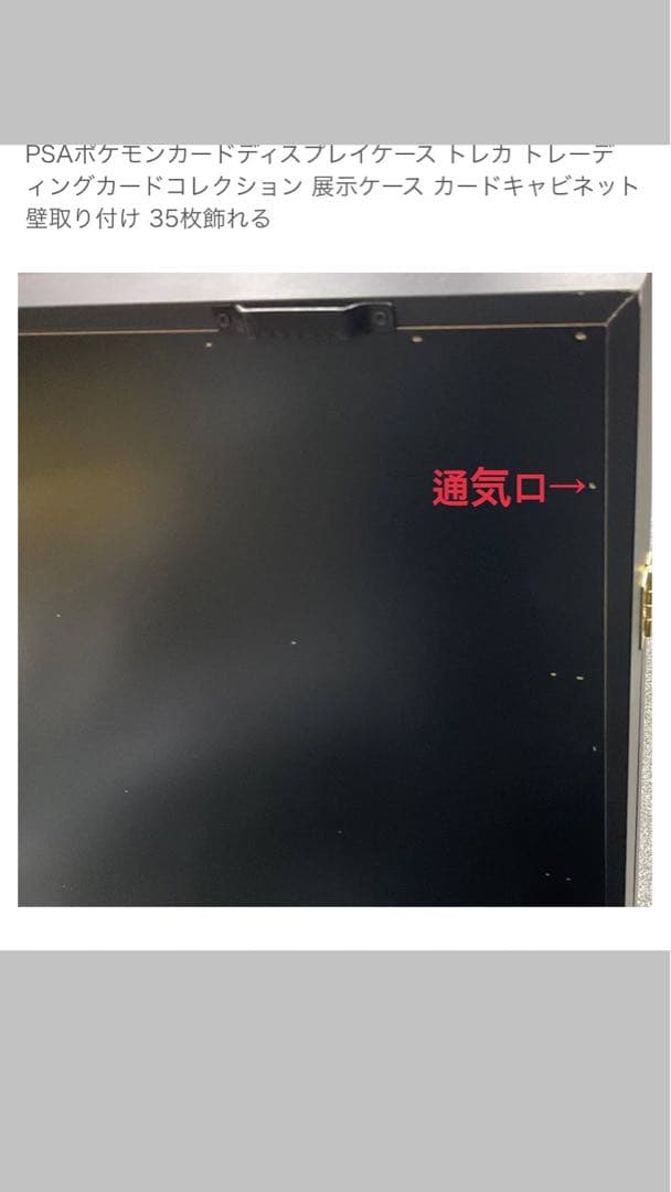 ショーケース PSA ポケモンカード ディスプレイケース トレカ ポケカ