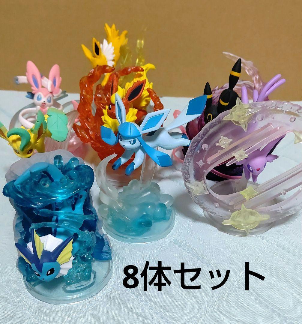 海外ポケモンセンター イーブイフレンズフィギュア