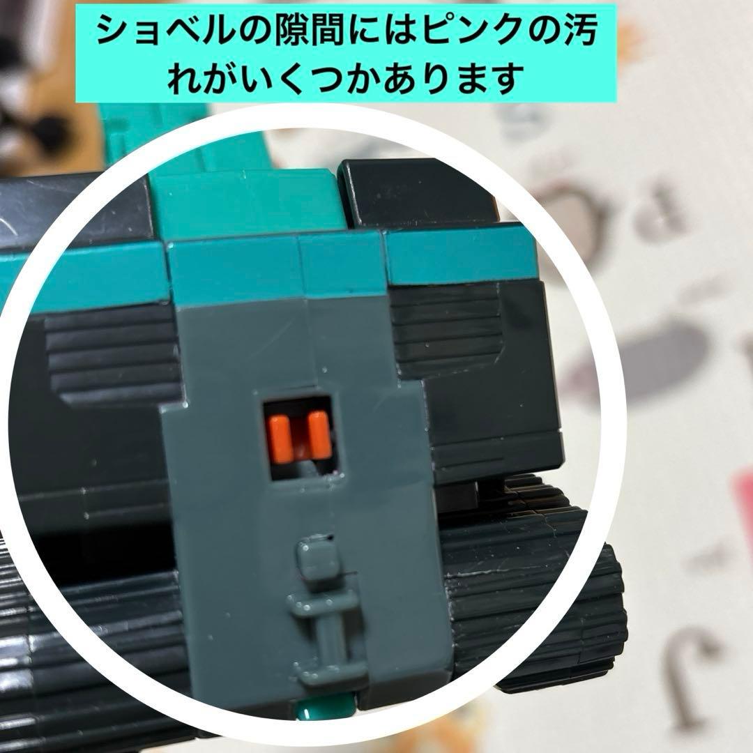 【匿名発送】 ユニトロボーン パイナップル マグロ シャーク ショベル スシロー