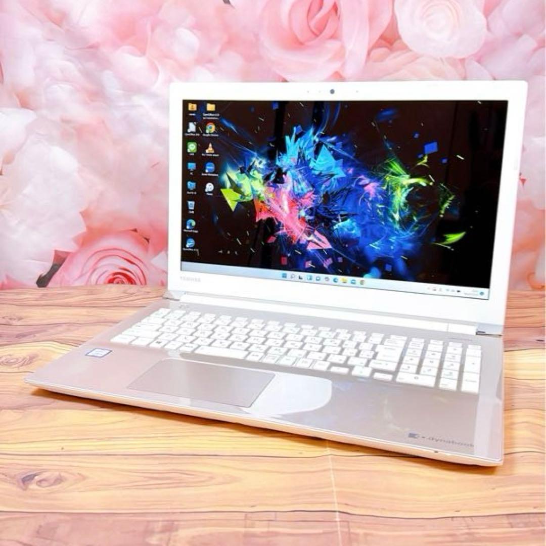 新品SSD⭐️高速ノートパソコン windows11 オフィス カメラ 薄型