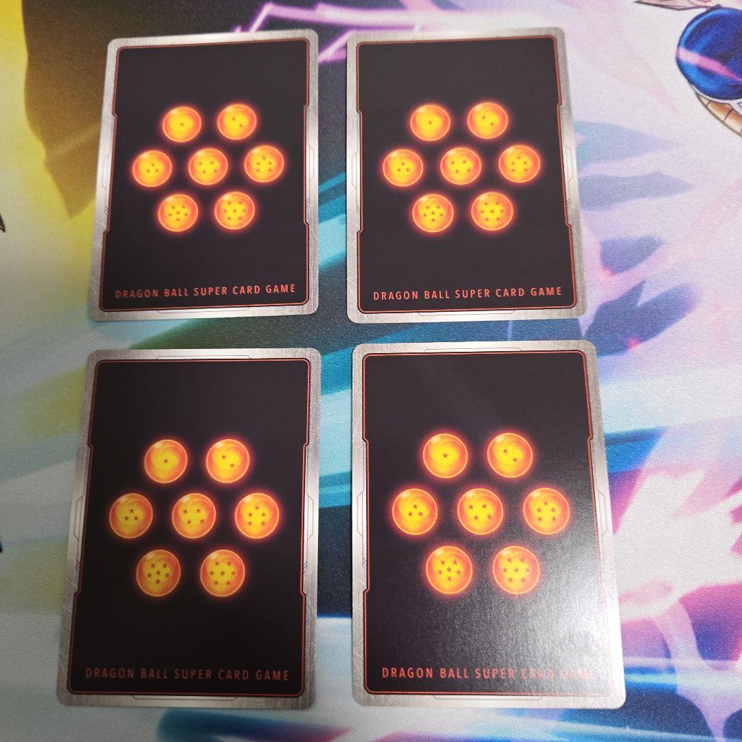 ドラゴンボールカード　フュージョンワールド 10倍かめはめ波　パラレル4枚セット