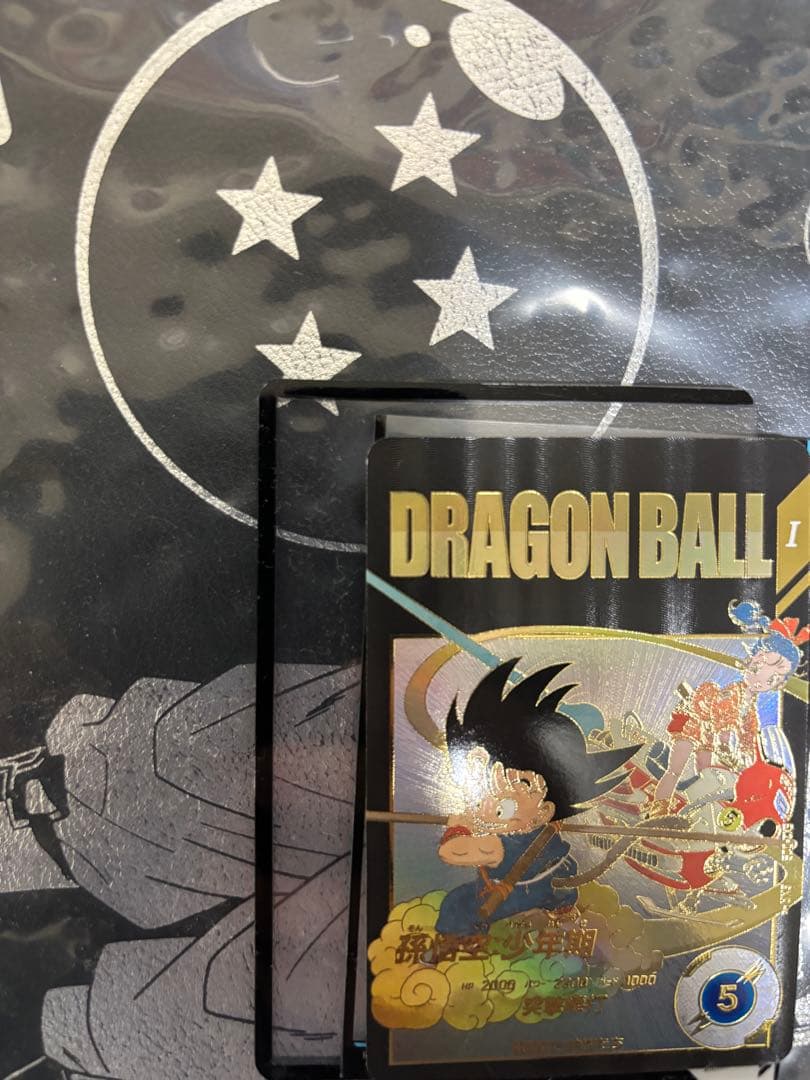 ドラゴンボールダイバーズ EX2-009 パラレル 孫悟空少年期