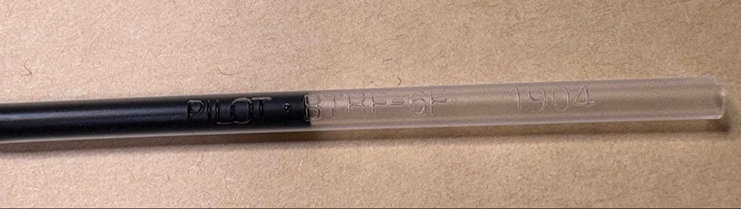 ス*ス様 野原工芸 桜 さくら 旧型 ボールペン