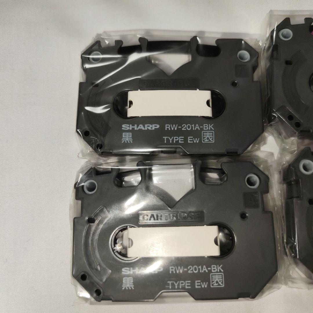 新品】SHARP RW-201A-BK 2個 RW-202A-CL 5個