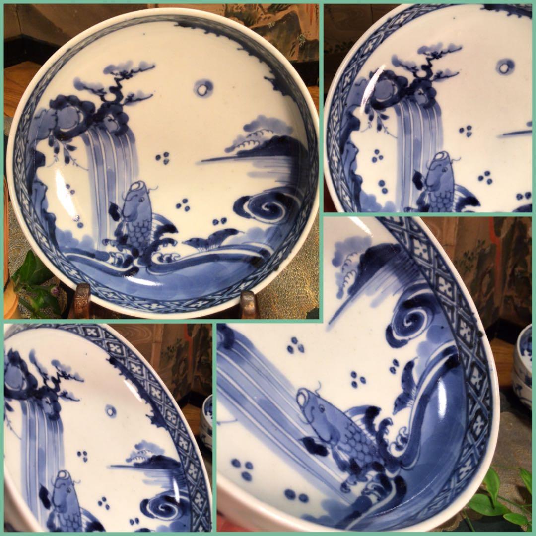 Yahoo!オークション -「鯉の滝登り」(伊万里、有田) (日本の陶磁)の