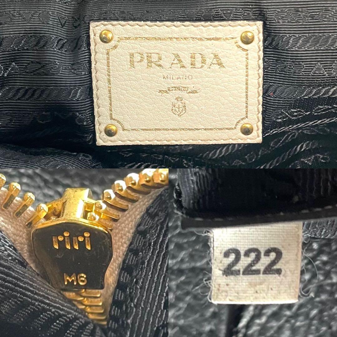 【お買い得】プラダ トートバッグ ハンドバッグ レザー ブラック
