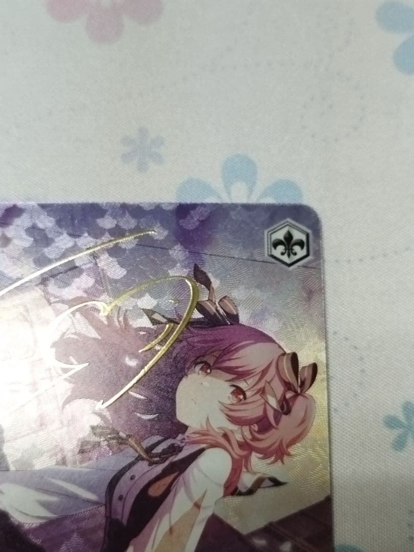 ヴァイスシュヴァルツ プロセカ 離れていく距離 桃井愛莉 SP R