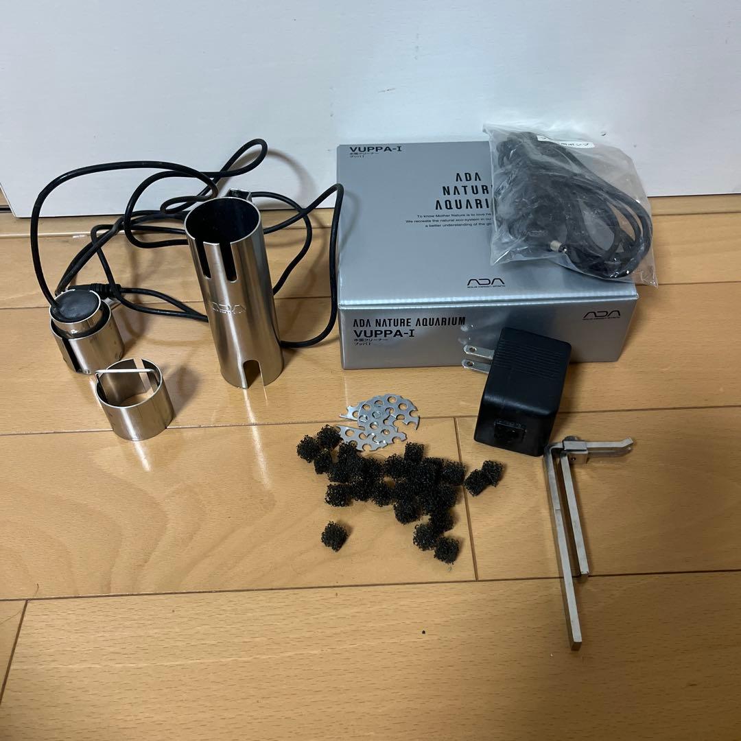 ADA ブッパ　予備のポンプ付き LOVE ADA GOODS #14 「VUPPA-Ⅱ」 | AQUA DESIGN AMANO