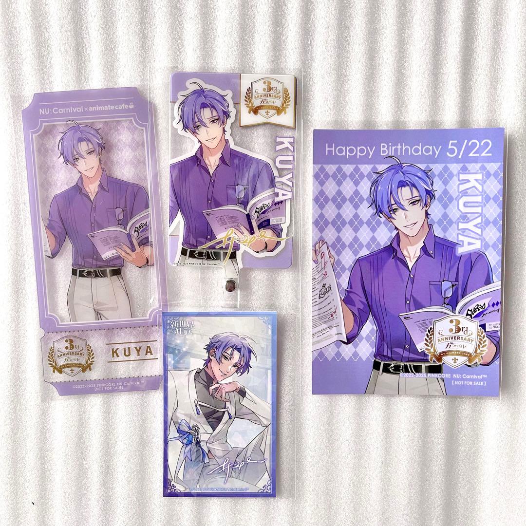 NU:カーニバル】玖夜30個セットぬカニ台湾原画展缶バッジ