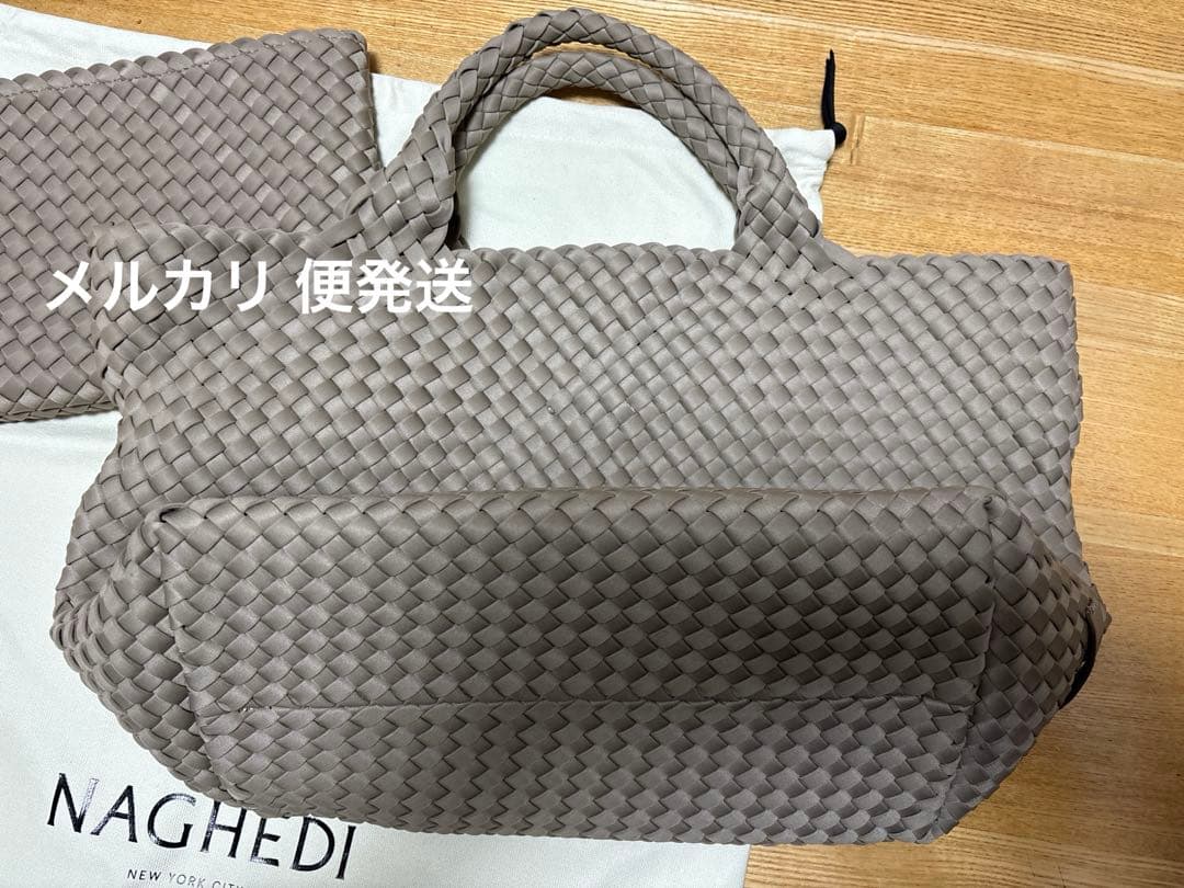 ナゲディ NAGHEDI トートバッグ カシミア　CASHMERE