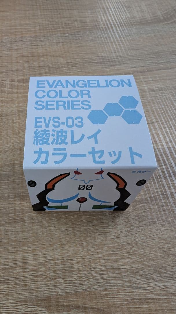 新品 模型工具 20点 まとめ売りセット - メルカリ