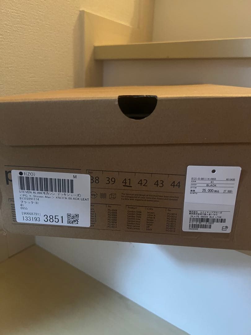 靴 playground PG Steven Alan BLACK LEATHER