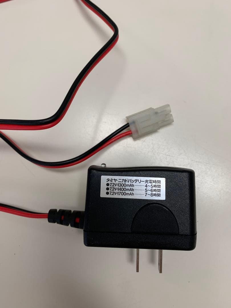 限定値下げ❗️タミヤ1/10XBシリーズNo.46 グラスホッパープロポ付き