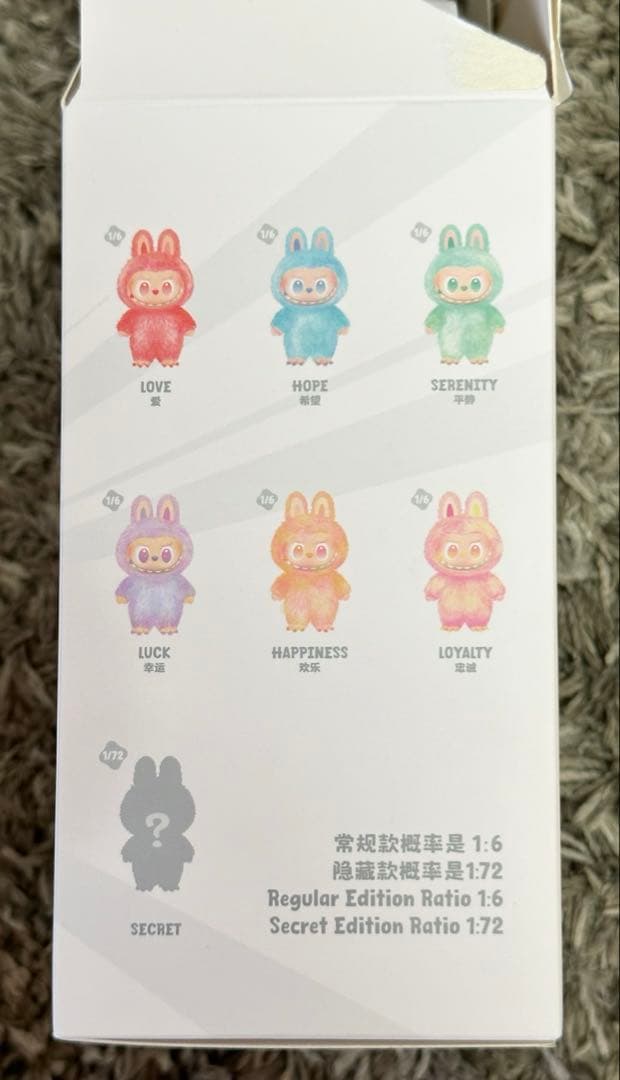 POPMART ラブブ エナジー コンプリート 6個セット