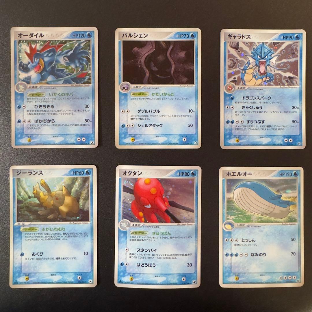 【被りなし】ポケモンカード ADV PCG キラ 96枚 まとめ売り