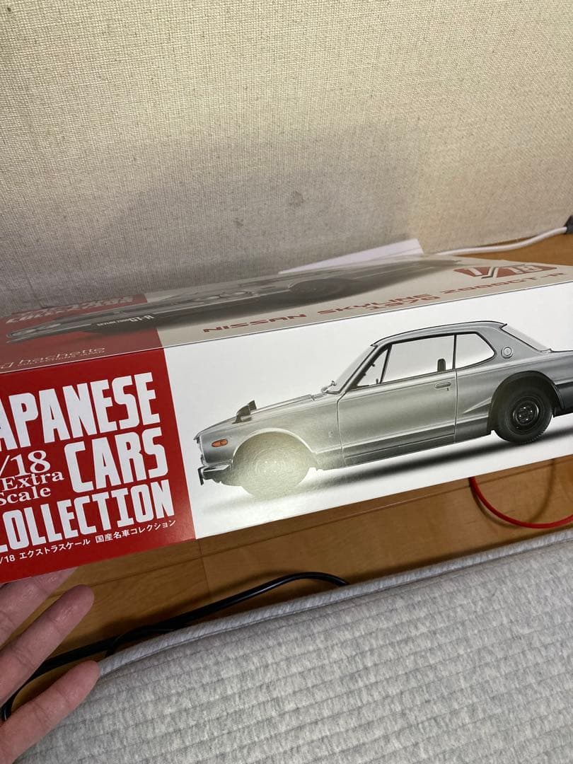 ミニカー Nissan Skyline 2000GT-R 1970 1/18