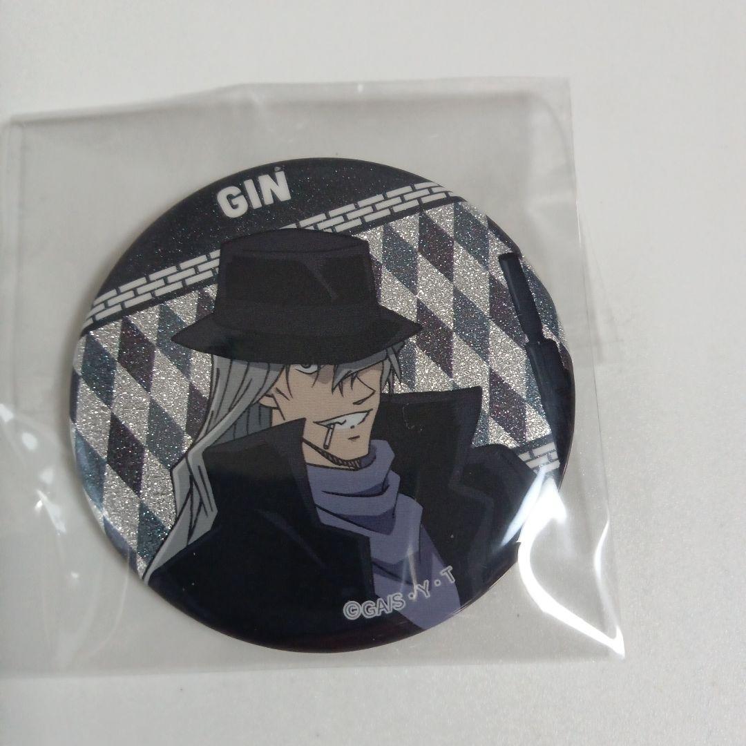 名探偵コナン 缶バッジ (タバコ•ジン) - メルカリ