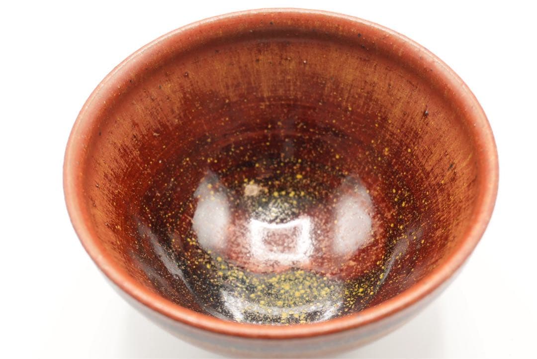 古美濃焼 山十窯 加藤光右衛門 天目茶碗 貞友 瀬戸天目 T02 - メルカリ