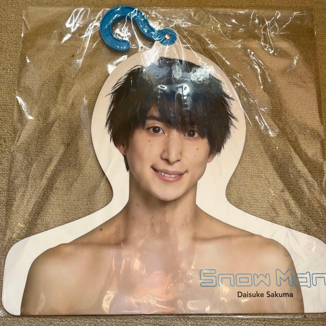 ☆ZARD坂井泉水「サイン入りキャンドル」