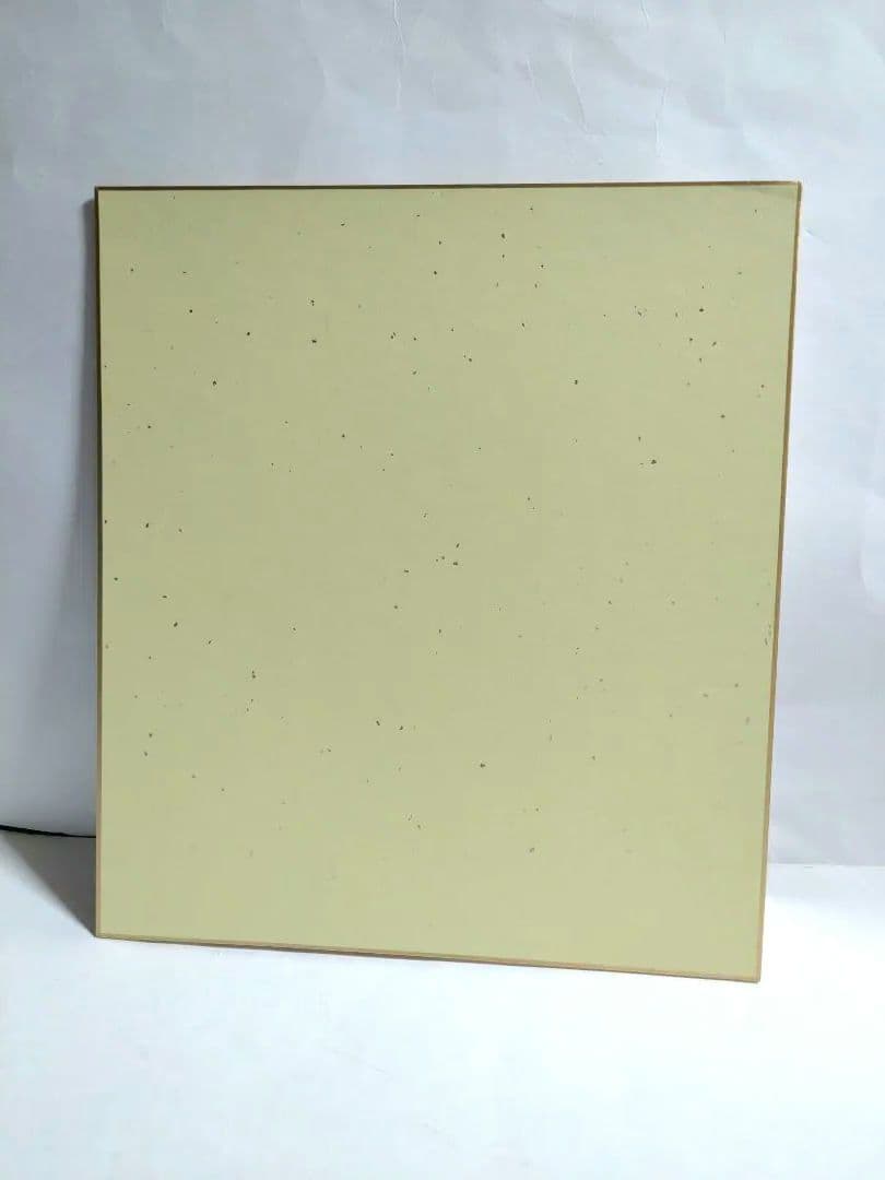 【佐藤輝明】サイン色紙　野球 阪神　プロ野球 サイン スポーツ選手 色紙