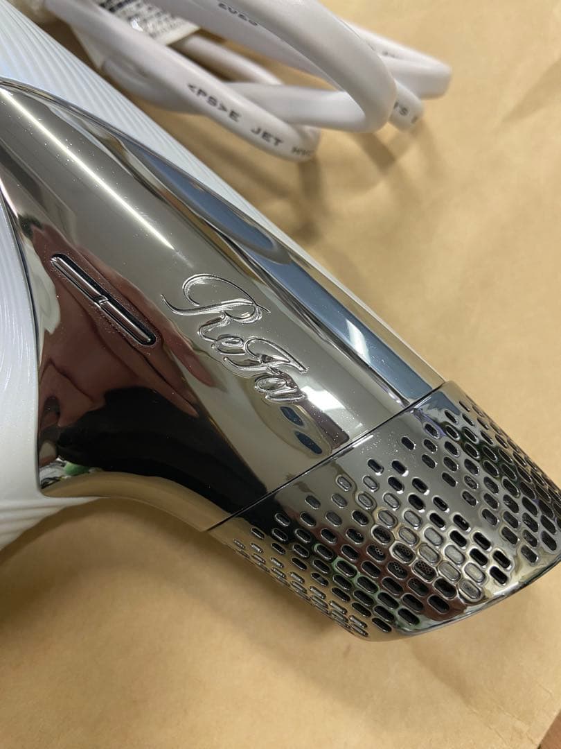 2023年製リファ ビューテックドライヤー スマートRE-AN-02A(訳あり)