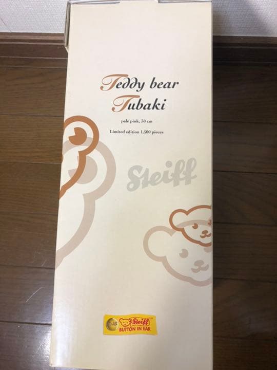 テディベア Teddy bear tsubaki つばき 2005