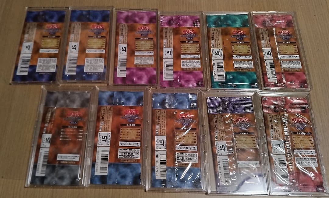 s*w様 遊戯王　未開封パック　セット　初期　vol1〜vol7